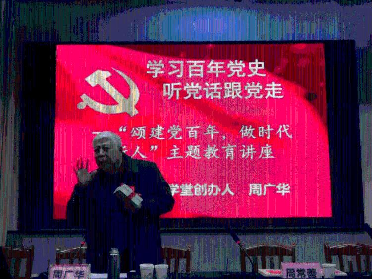 哈哈体育